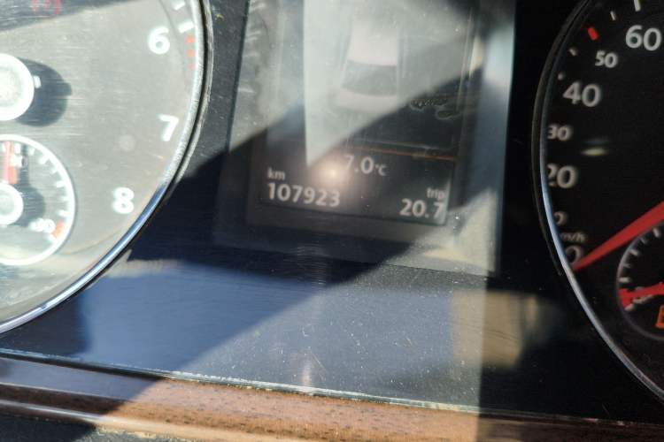 Used Volkswagen Magotan 2015 2.0 TSI Flagship Model
