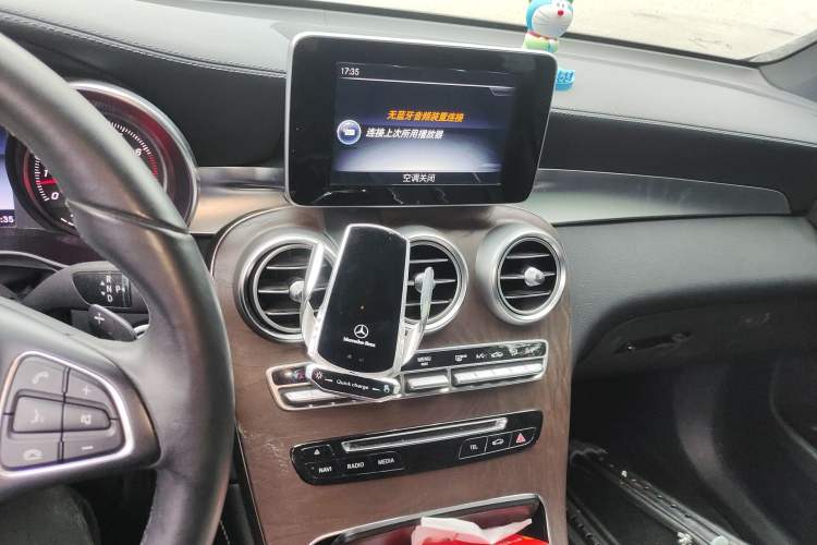 Used Mercedes-Benz GLC 2016 GLC 300 4MATIC Dynamic Model
