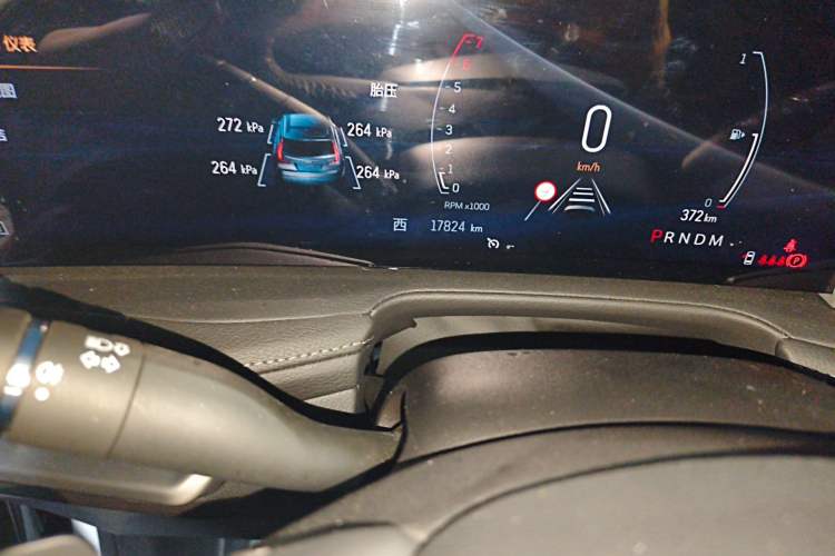 Used Cadillac XT4 2024 28T Two-Wheel-Drive Luxury Version