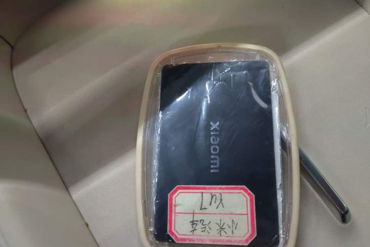 Used Xiaomi Auto YU7 2025 Ultra-Long Range Rear-Wheel Drive Version Vehicle Key