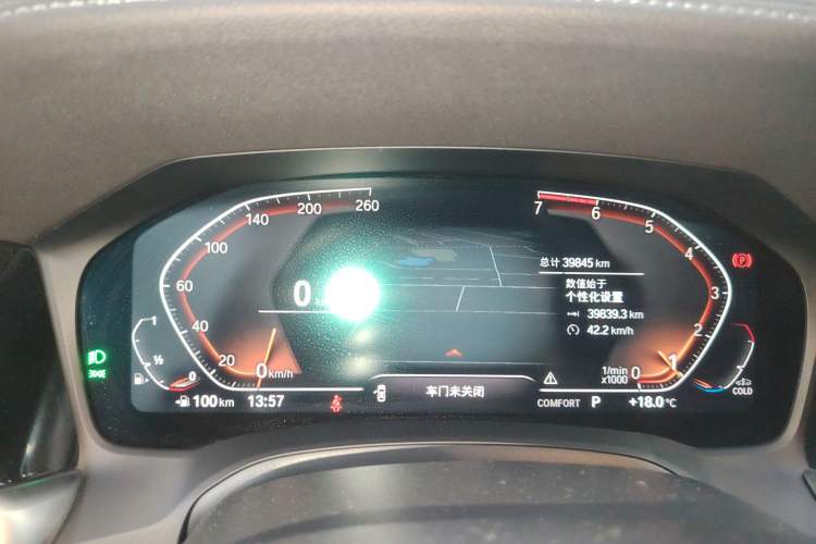 Used BMW 3 Series 2021 Second Facelift 325i M Sport Package