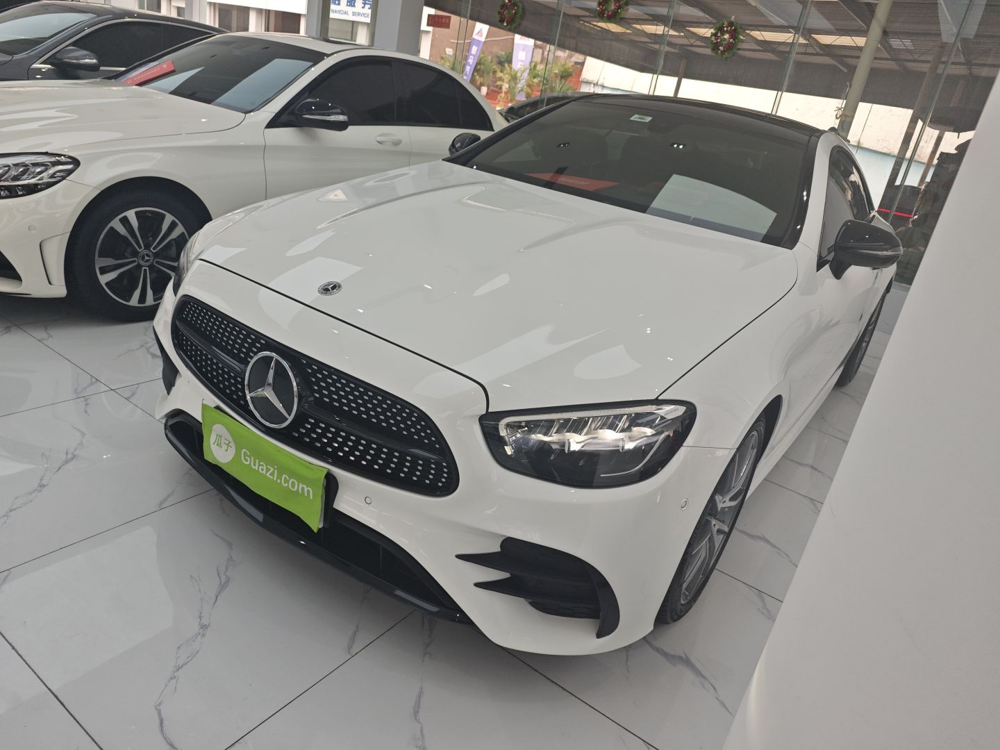 Under Front Bumper