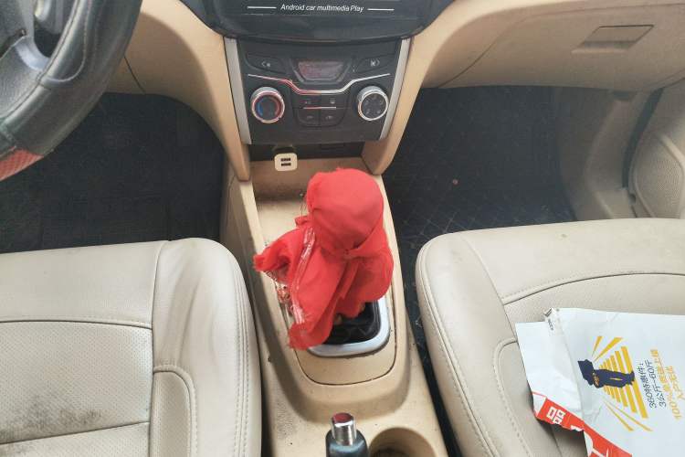 Used Karry K50 2015 1.5L Manual Comfort Model