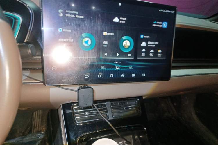 Used BYD Han 2021 EV Standard Range Luxury Model