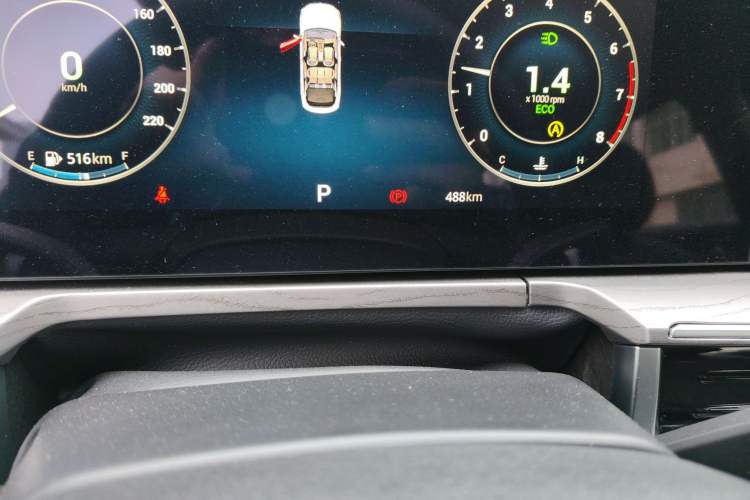 Used Chery Arrizo 8 2025 1.6T DCT Excellence Edition