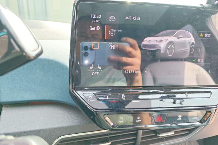 Used Volkswagen ID.3 2021 Pro Smart Edition Instrument Cluster