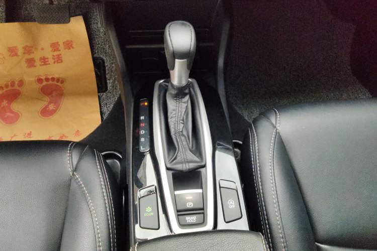 Used Honda Crider 2019 180 Turbo CVT Comfort Version China VI Gear Lever