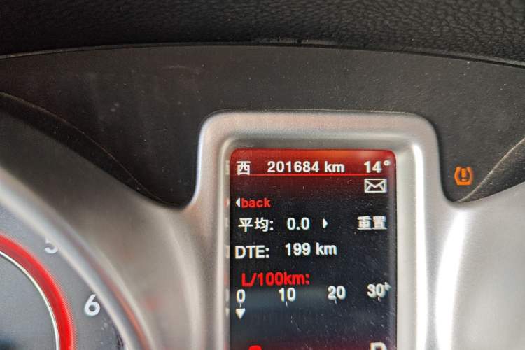 Used Dodge Journey 2013 2.4L Two-Wheel Drive Luxury Version