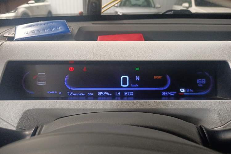 Used Geely Galaxy Panda 2024 Panda Mini 200km Endurance Bear Instrument Cluster