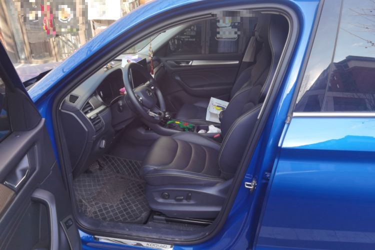 Used Skoda Kodiaq 2022 TSI330 7-Seater Two-Wheel-Drive Luxury Edition