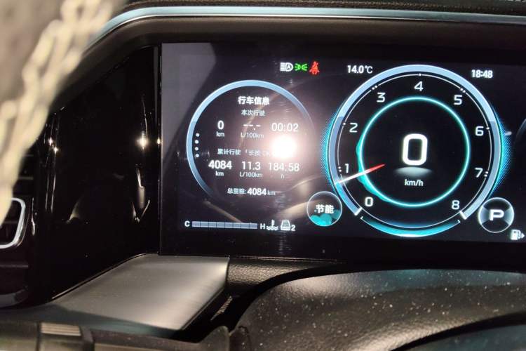 Used GAC Trumpchi GS8 2025 Linghang Series 2.0 TGDI Two-Wheel-Drive Luxury Edition 5 Seats Odometer Close Up