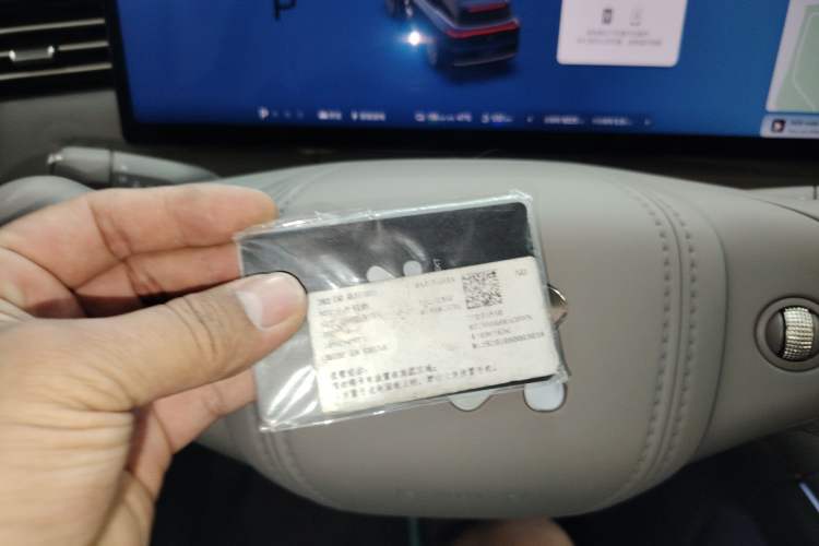 Used IM LS9 2026 Model 52 Ultra Interior 1