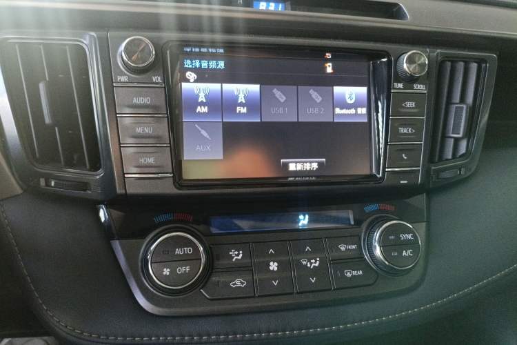 Used Toyota RAV4 2015 2.0L CVT Two-Wheel Drive Fashion Edition