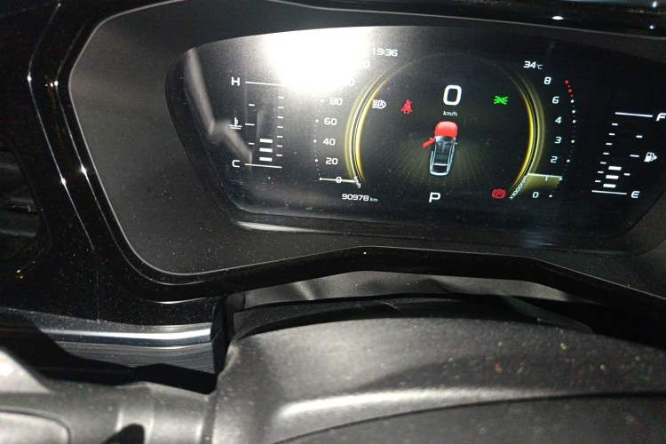 Used Geely Auto Monjaro 2020 High-Energy Edition 350T Yáoxīngzhě
