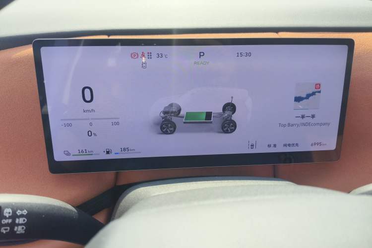 Used Wey Lanshan 2025 Four-Wheel Drive Ultra Instrument Cluster