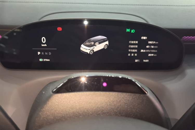 Used Zeekr MIX 2025 Intelligent Driving Version
