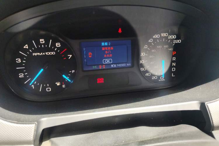 Used Ford Edge 2012 2.0T Elite Sunroof Edition