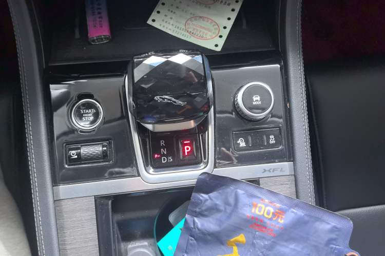 Used Jaguar XFL 2022 XFL 2.0T P200 Two-Wheel-Drive Elite Luxury Edition
