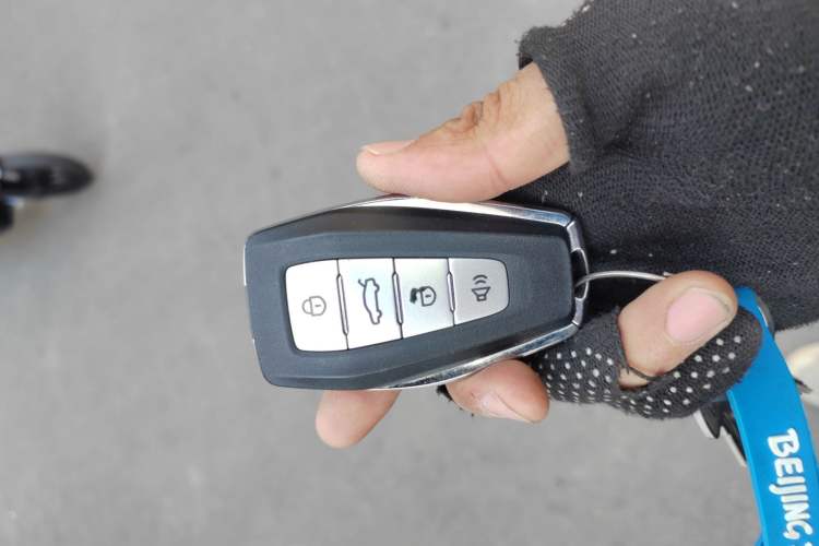 Used Geely Auto Emgrand 2023 4th Generation Champion Edition 1.5L CVT Luxury Model Vehicle Key