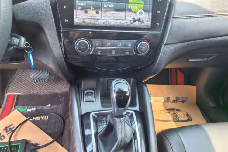 Used Nissan Qashqai 2019 2.0L CVT Smart Enjoyment Version Audio And AC Panel