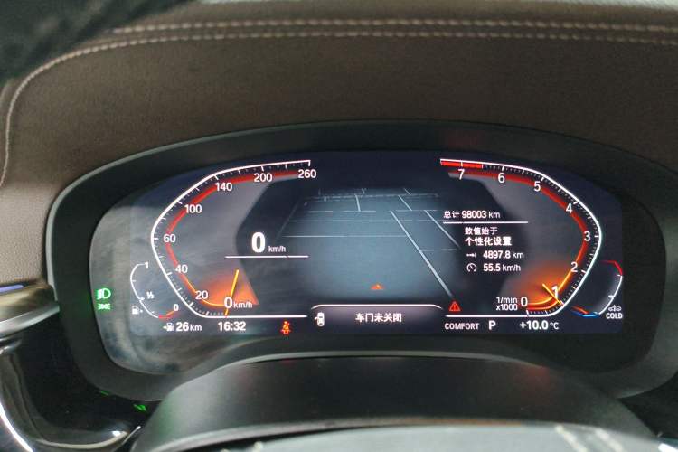 Used BMW 5 Series 2022 Updated 530Li Leading Edition Luxury Package
