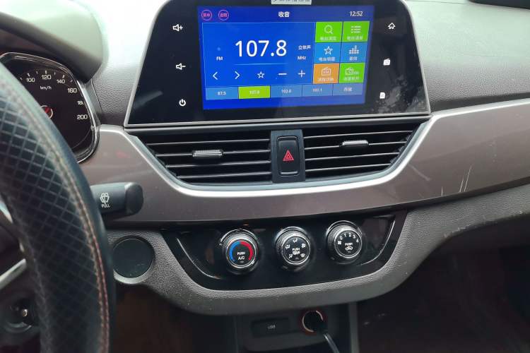 Used Baojun 310W 2017 1.5L Manual Fashion Model China V