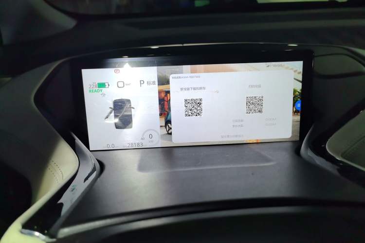 Used Baojun KiWi EV 2021 Artist Model Lithium Iron Phosphate