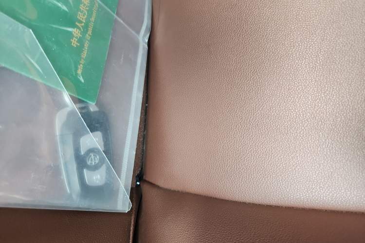 Used Brilliance V6 2018 1.5T Automatic Luxury Model