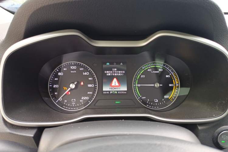 Used MG EZS Electric 2019 E-Plus Edition
