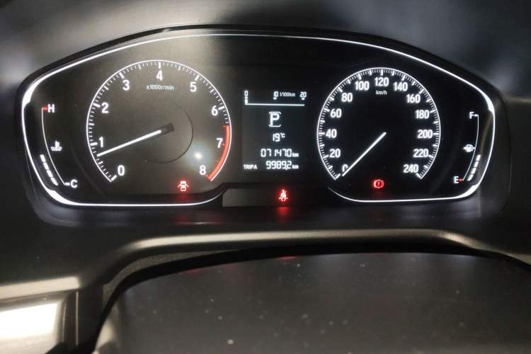 Used Honda Inspire 2019 260TURBO Elegant Edition China VI Emission Standard
