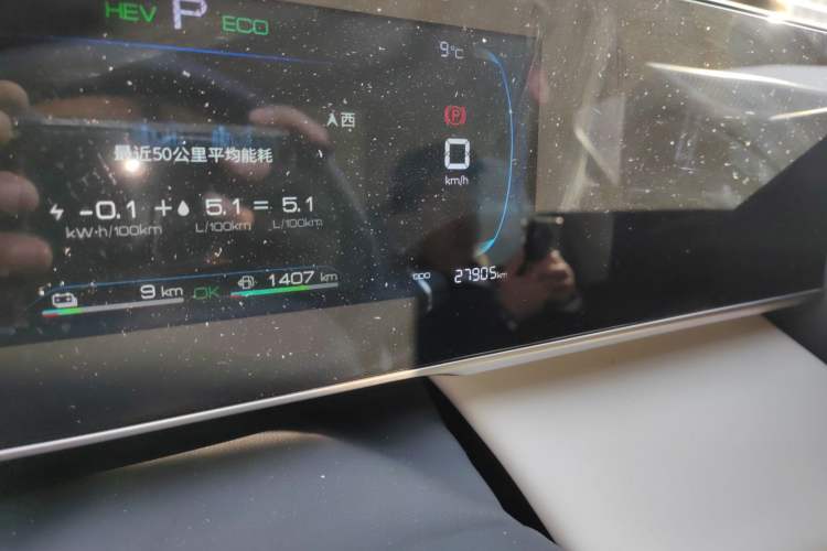 Used BYD Qin L 2024 DM-i 80KM Leading Model