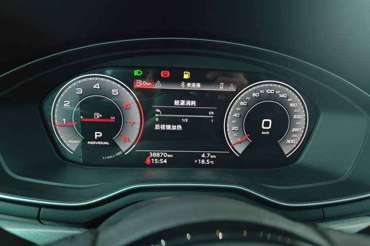 Used Audi A5 2022 Sportback 40 TFSI Stylish and Elegant Model