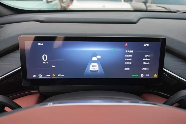 Used Geely Galaxy L6 2025 EM-i 140km Explorer+ Edition
