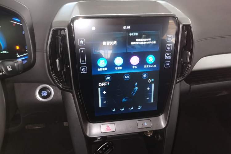 Used Hyundai ix35 2021 2.0L Automatic 2WD GLS Leading Edition
