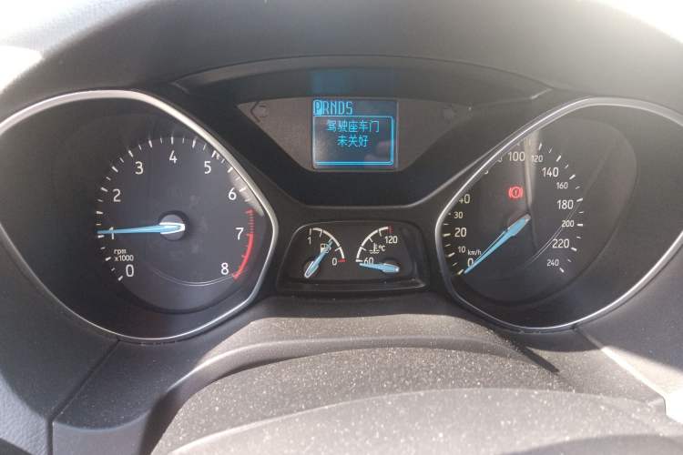 Used Ford Focus 2015 Hatchback EcoBoost 125 Automatic Supreme Style Edition
