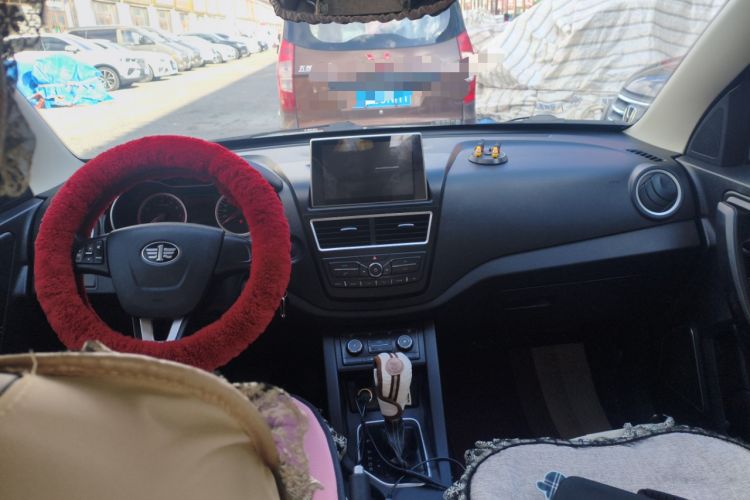 Used Bestune X40 2017 1.6L Automatic Luxury Model
