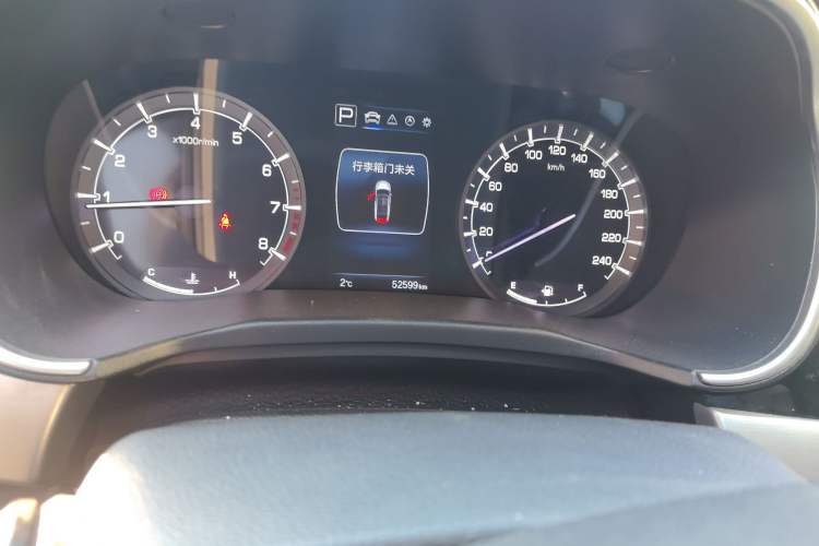 Used CHANGAN Raeton CC 2018 1.5T Automatic Haoya Model China V Standard
