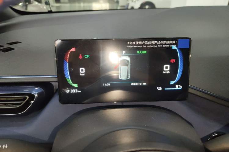 Used BYD Seagull 2024 Honor Edition 405km Flying Version