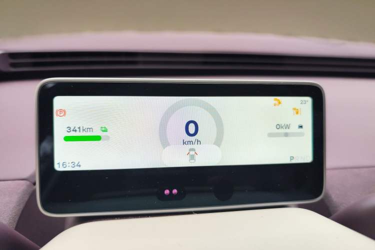 Used firefly 2025 Illuminated Edition
