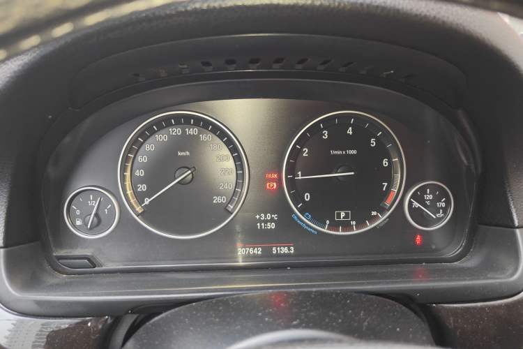 Used BMW 5 Series 2012 523Li Luxury Model
