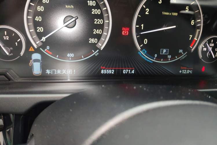 Used BMW X5 2017 xDrive35i Leading Model
