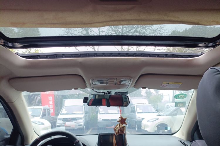 Used Changan Alsvin V7 2016 1.6L Manual Enjoyment Model China V Standard