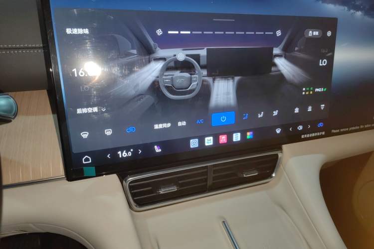 Used Chery T11 2026 Model 220 All-Wheel Drive Family Fun Edition
