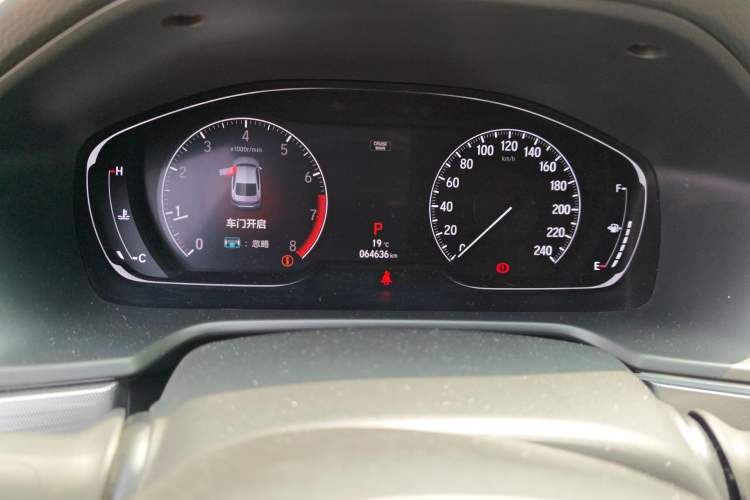 Used Honda Accord 2018 260TURBO Prestige Edition China V Odometer Close Up