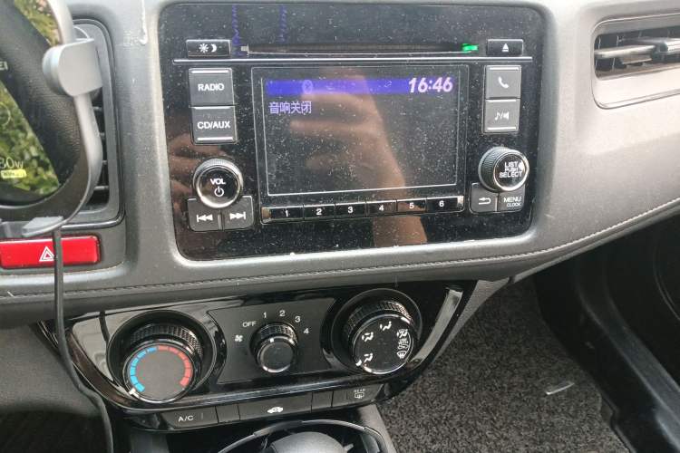 Used Honda Vezel 2015 1.5L CVT two-wheel drive Comfort trim Audio And AC Panel