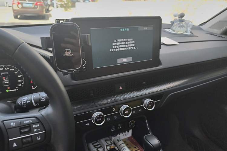 Used Honda Breeze 2025 240TURBO Two-Wheel-Drive Luxury Edition 5 Seats