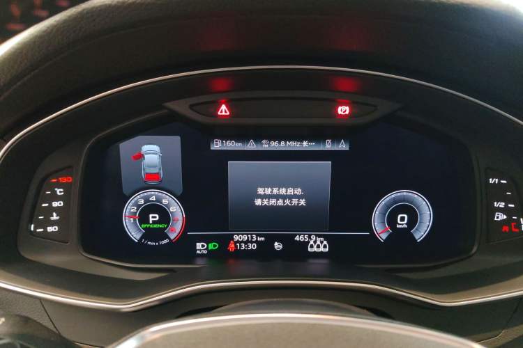 Used Audi A6L 2019 45 TFSI quattro Prestige Dynamic Edition
