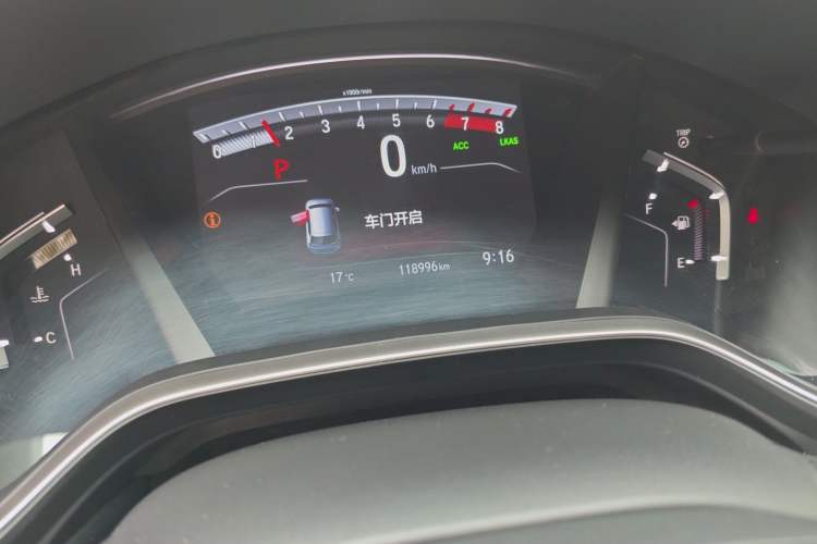 Used Honda Breeze 2020 240TURBO CVT Two-Wheel Drive Prestige Edition Odometer Close Up