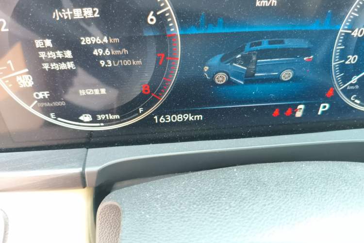 Used Buick GL8 2021 ES Landtrek 653T Smart Luxury Model Odometer Close Up