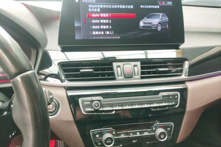 Used BMW X1 2021 Restyled sDrive25Li Leading Edition
